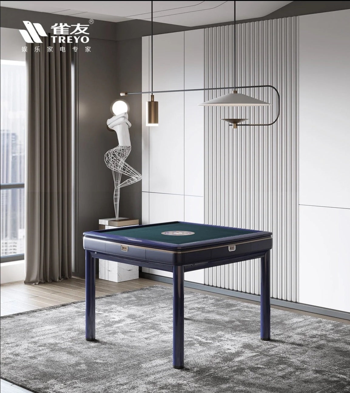 雀友S100 PRO餐枱款